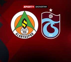 СУПЕР ЛИГА. АЛАНЬЯСПОР – ТРАБЗОНСПОР