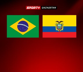 КОНМЕБОЛ.  БРАЗИЛИЯ - ЭКВАДОР
