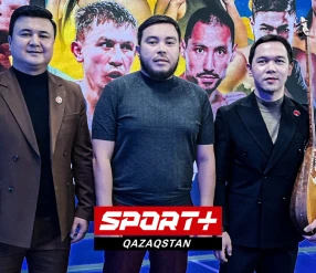 PLUSTE BOL: ҚАЗАҚСТАНДАҒЫ КӘСІПҚОЙ БОКС