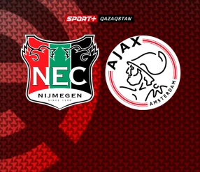 ЭРЕДИВИЗИ. НЕК – АЯКС