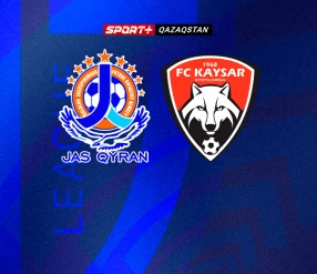 FREEDOM QJ LEAGUE . ЖАС КЫРАН U17-КАЙСАР U17.