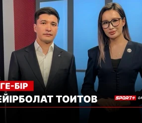 ОТКРЫТЫЙ РАЗГОВОР: На Играх будущего возможно увидим Рахмонова. Большое интервью Алибека Хасенова