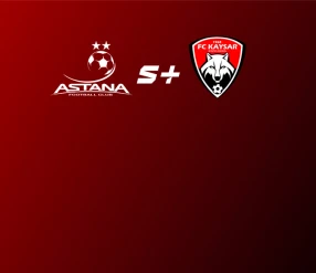 КПЛ. 19 ТУР. АСТАНА – ҚАЙСАР