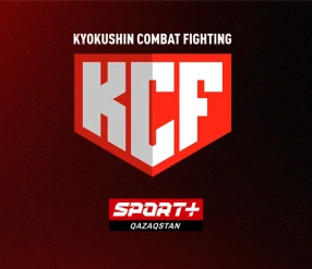 КАРАТЕ. KCF 7