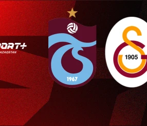 СУПЕРЛИГА. 6-Й ТУР. ТРАБЗОНСПОР – ГАЛАТАСАРАЙ