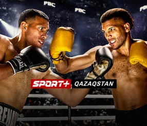 КӘСІПҚОЙ БОКС. БЕНАВИДЕС- МОРРЕЛЬ