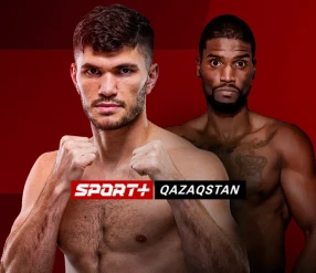 КӘСІПҚОЙ БОКС. АХМЕДОВ  – ДЖОНС