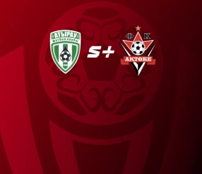 ҚПЛ. АТЫРАУ-АҚТӨБЕ