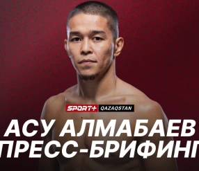 Пресс-конференция Асу Алмабаева