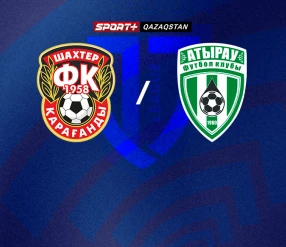 QJ LEAGUE. 4 тур. Шахтер U17 - Атырау U17