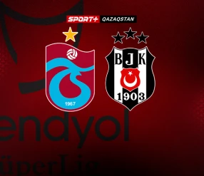 СУПЕРЛИГА. ТРАБЗОНСПОР – БЕШИКТАШ