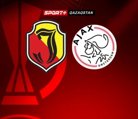 УЕФА ЕВРОПА ЛИГАСЫ. ЯГЕЛЛОНИЯ - АЯКС