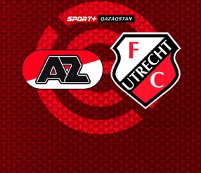 ЭРЕДИВИЗИ. АЗ – УТРЕХТ