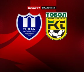 OLIMPBET-ҚПЛ.ТҰРАН – ТОБЫЛ.