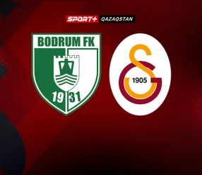 СУПЕРЛИГА. БОДРУМ – ГАЛАТАСАРАЙ