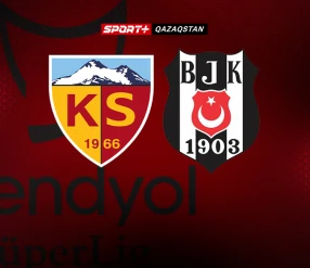 СУПЕРЛИГА. КАЙСЕРИСПОР – БЕШИКТАШ