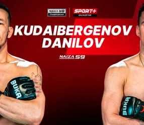 NAIZA 59: KUDAYBERGENOV vs DANILOV