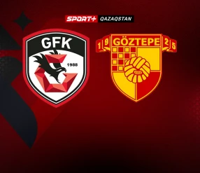СУПЕРЛИГА. ГАЗИАНТЕП – ГЕЗТЕПЕ