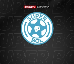 SUPER BOL. КОМАНДА В.МАСУДОВА - СУЛТАН