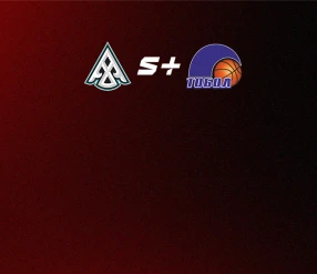 БАСКЕТБОЛ. ҰЛТТЫҚ ЛИГА. АСТАНА – ТОБЫЛ. 16.12