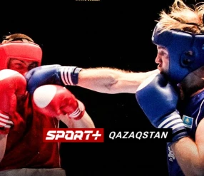 БОКС. ӘЛЕМ ЧЕМПИОНАТЫ. КЕШКІ СЕССИЯ. 2 КҮН