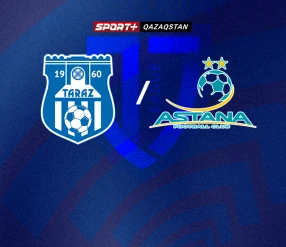 QJ LEAGUE. ТАРАЗ-АСТАНА.