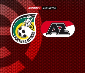 ЭРЕДИВИЗИ. ФОРТУНА – АЗ