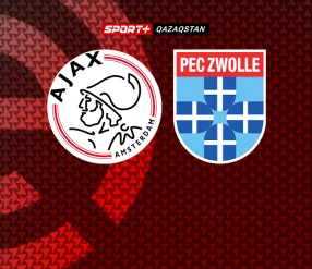 ЭРЕДИВИЗИ.АЯКС -ЗВОЛЛЕ