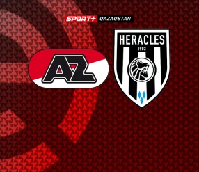 ЭРЕДИВИЗИ. АЗ – ХЕРАКЛЕС