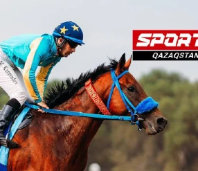 КЛАССИКАЛЫҚ АТ ШАБЫСЫ. Жазғы сессияның аяқталуы