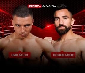 QUEENSBERRY PROMOTIONS. НИК БОЛЛ – РОННИ РИОС