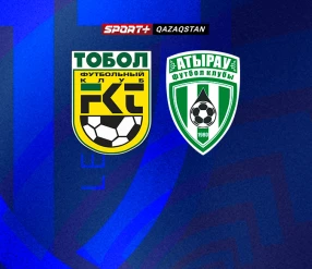 QJ LEAGUE. АТЫРАУ U17 - ТОБЫЛ U17