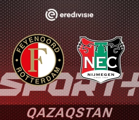 Футбол. Чемпионат Нидерландов. Фейеноорд - НЕК