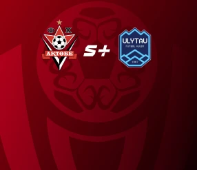 ҚПЛ. АҚТӨБЕ – ҰЛЫТАУ