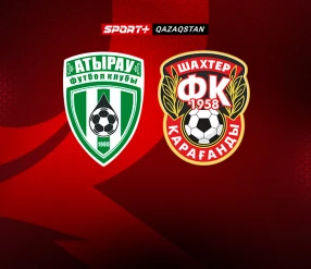 OLIMPBET ҚАЗАҚСТАН ЧЕМПИОНАТЫ. АТЫРАУ-ШАХТЕР