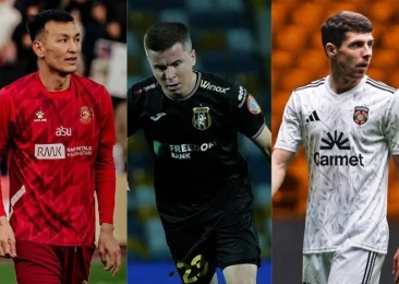 Ішінде соңына жақын Ішінде соңына жақын