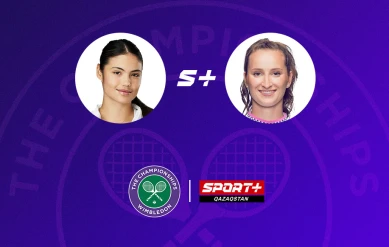 Уимблдон. Радукану - Вондрусова