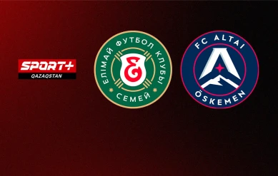 ҚПЛ. 2 ТУР. ЕЛІМАЙ – АЛТАЙ ӨСКЕМЕН