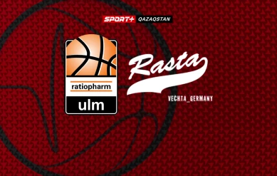 БУНДЕСЛИГА. РАТИОФАРМ УЛЬМ – РАСТА ФЕХТА