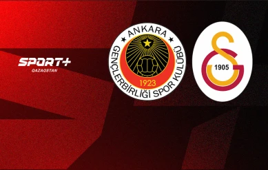 СУПЕРЛИГА. 30 ТУР. ГЕНЧЛЕРБИРЛИГИ – ГАЛАТАСАРАЙ