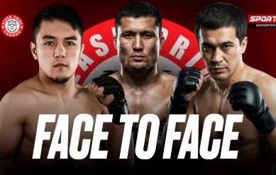 ММА. ALASH PRIDE FC 119-120. FACE TO FACE