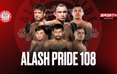ММА. ALASH PRIDE FC 108