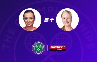 Уимблдон.  Ига Швёнтек – Клара Таусон