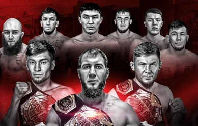 ММА. ALASH PRIDE 109