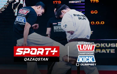 LOW KICK CHAMPIONSHIP QAZAQSTAN 11