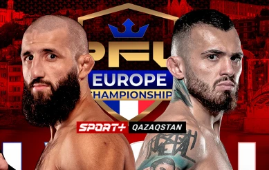 ММА. PFL EUROPE 4.