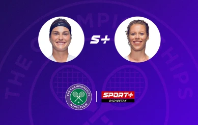 УИМБЛДОН. Арина Соболенко – Лаура Зигемунд