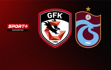 СУПЕРЛИГА. 23 ТУР. ГАЗИАНТЕП – ТРАБЗОНСПОР