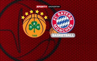 БАСКЕТБОЛ. ХАЛЫҚАРАЛЫҚ ТУРНИР. ПАНАТИНАИКОС – БАВАРИЯ
