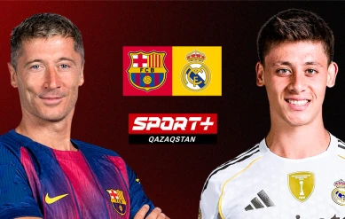 ИСПАНИЯ СУПЕРКУБОГЫ. ФИНАЛ. БАРСЕЛОНА - РЕАЛ МАДРИД